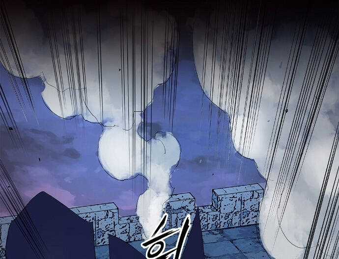 Knight Under Heart - Chapter 7 - Trang 142