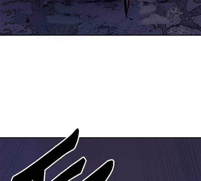 Knight Under Heart - Chapter 7 - Trang 156