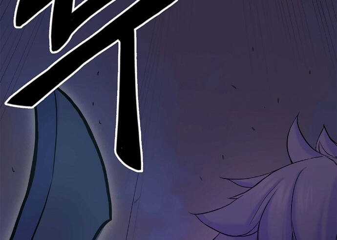 Knight Under Heart - Chapter 7 - Trang 157