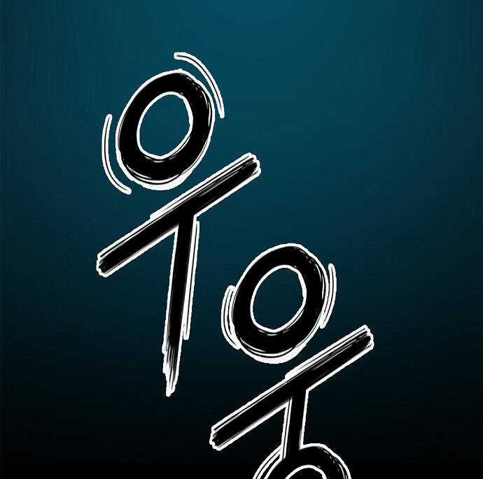 Knight Under Heart - Chapter 7 - Trang 5