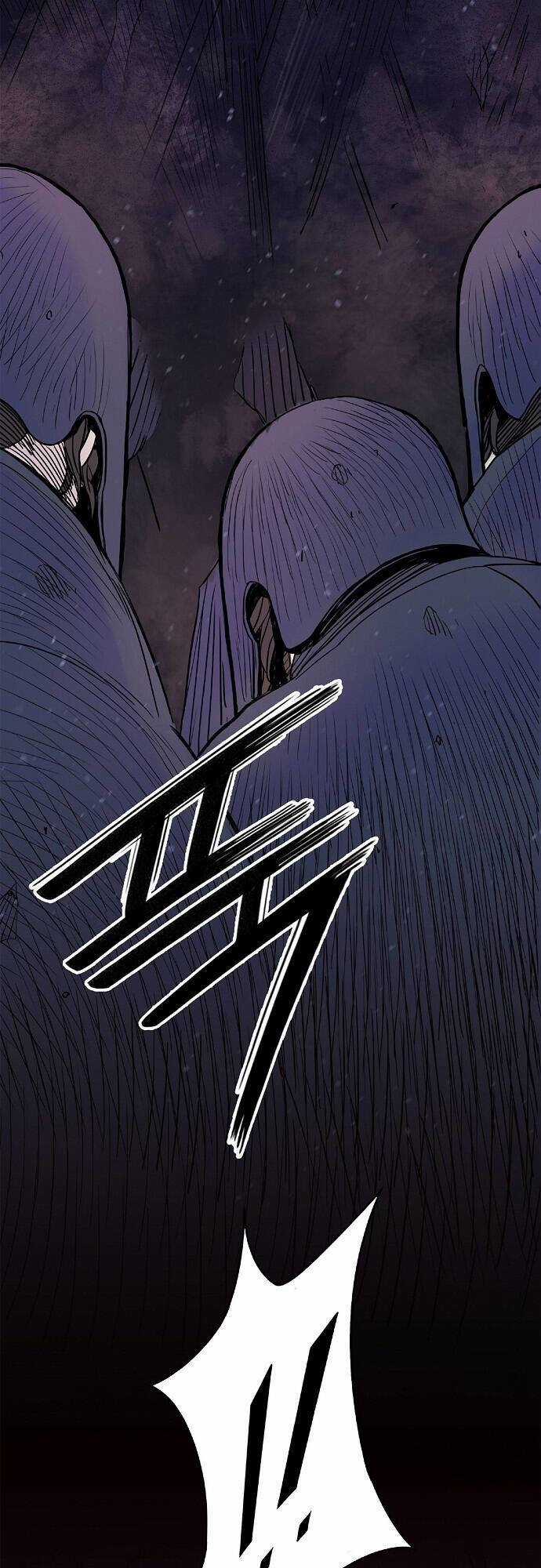 Knight Under Heart - Chapter 8 - Trang 86