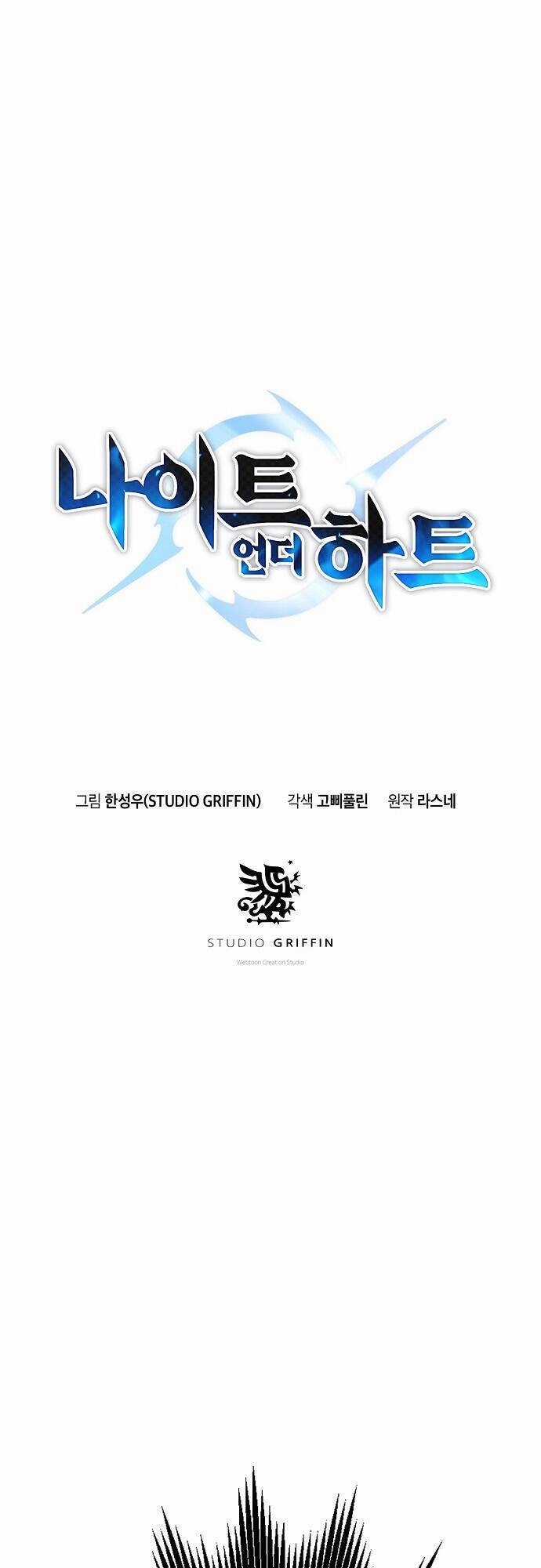 Knight Under Heart - Chapter 9 - Trang 20