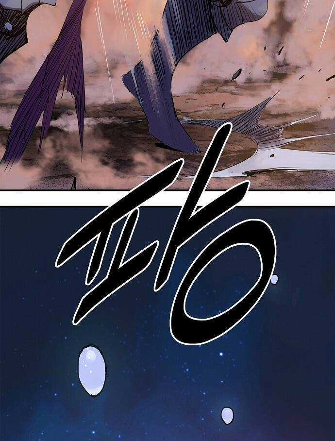 Knight Under Heart - Chapter 9 - Trang 40