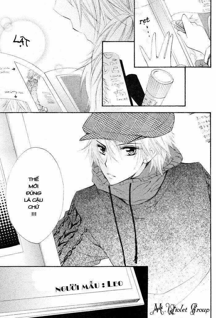 Koakuma Lion - Chapter 1 - Trang 7