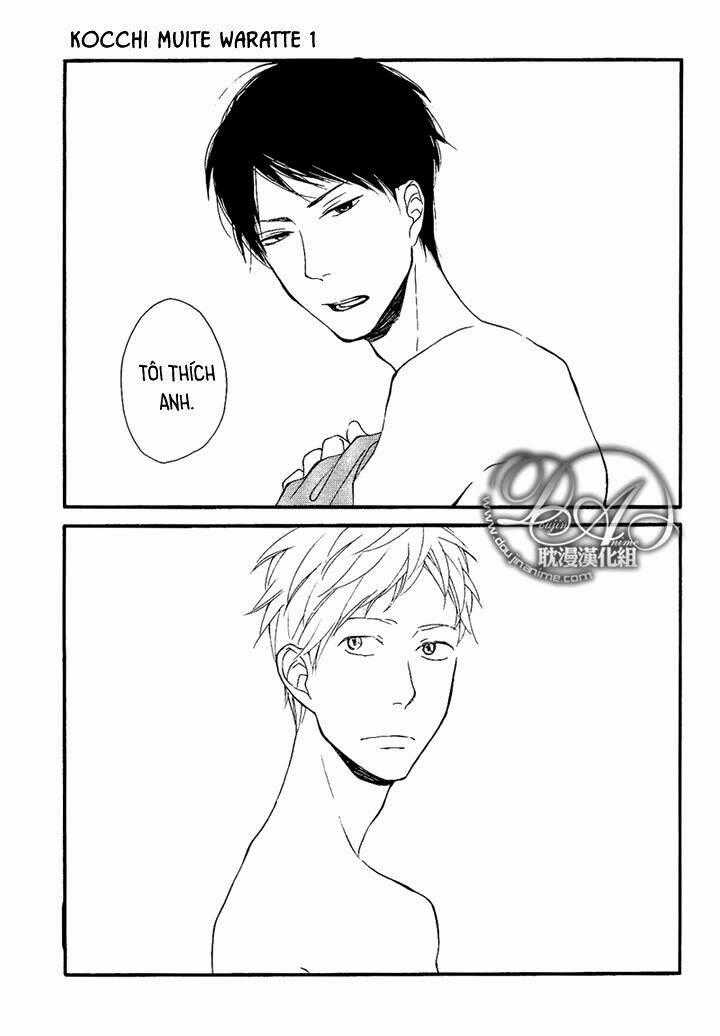 Kocchi Muite Waratte - Chapter 1 - Trang 2