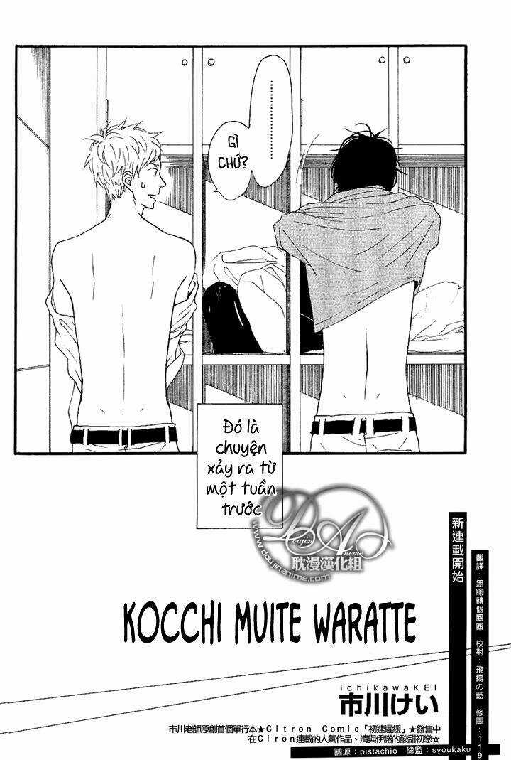 Kocchi Muite Waratte - Chapter 1 - Trang 3