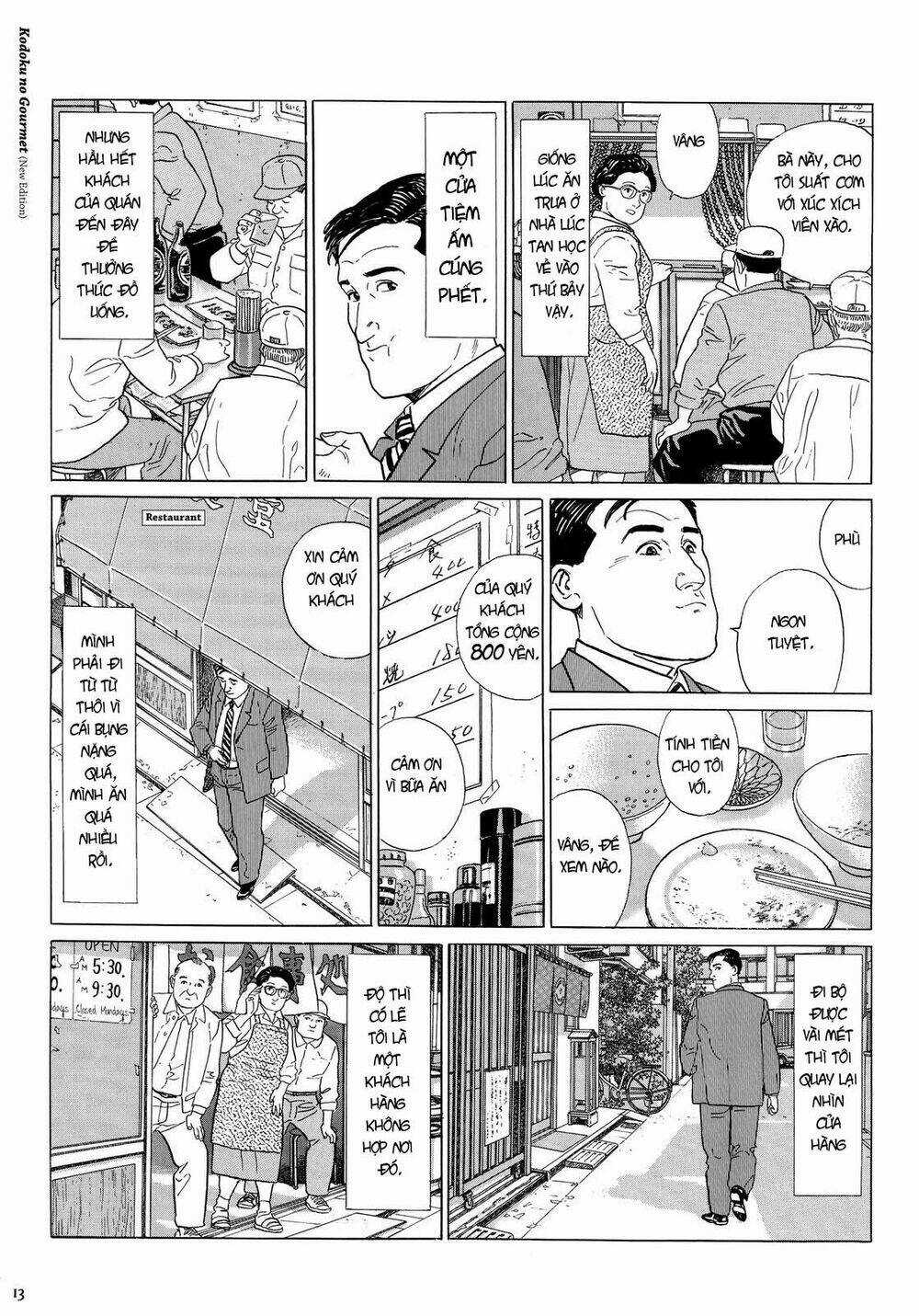 Kodoku No Gourmet - Chapter 1 - Trang 14