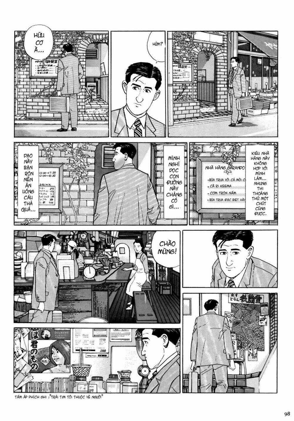 Kodoku No Gourmet - Chapter 10 - Trang 3