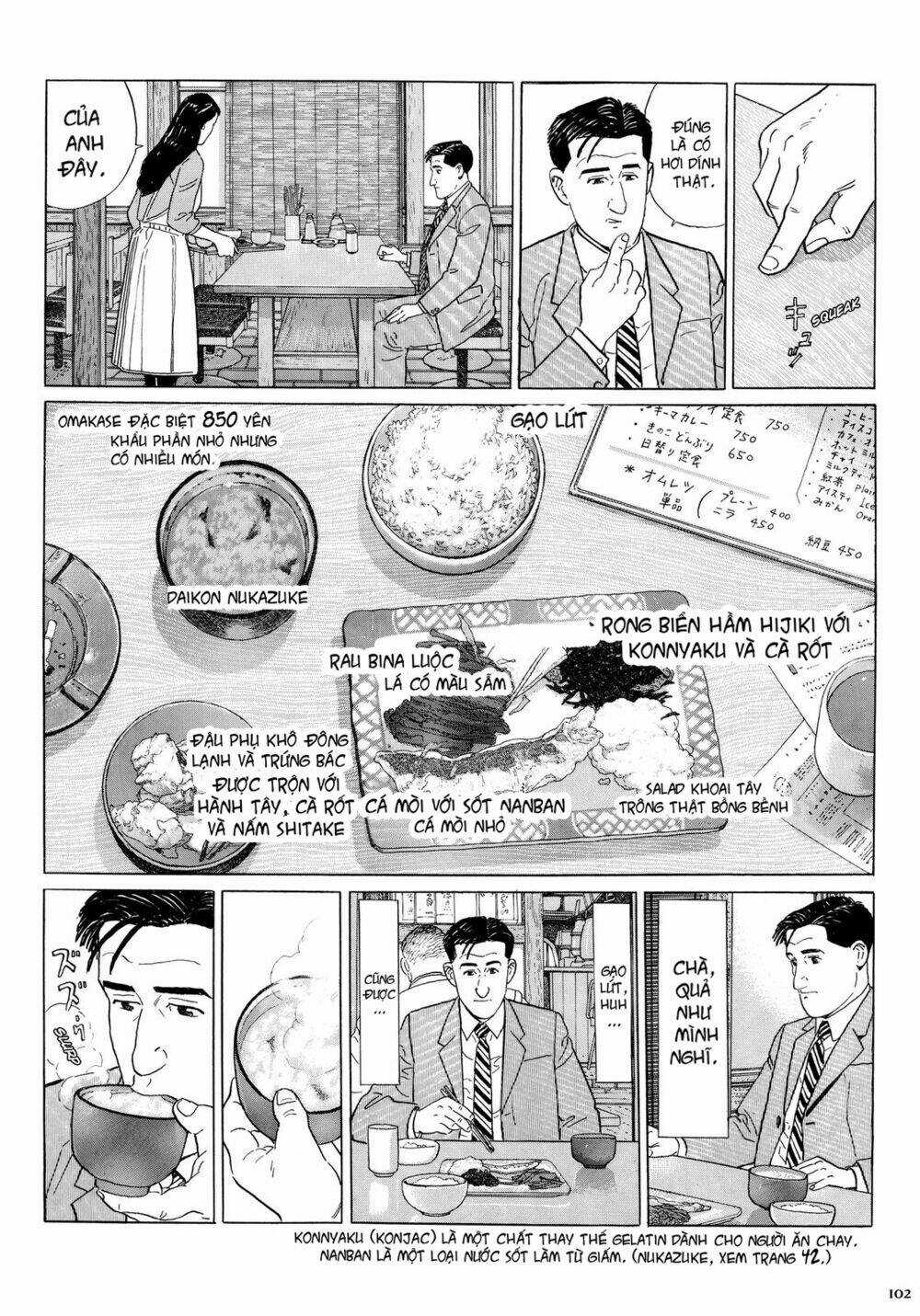 Kodoku No Gourmet - Chapter 10 - Trang 7