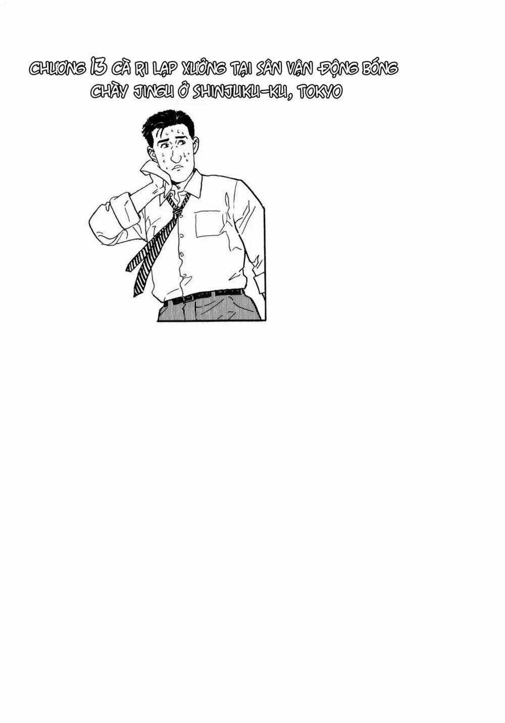 Kodoku No Gourmet - Chapter 13 - Trang 1