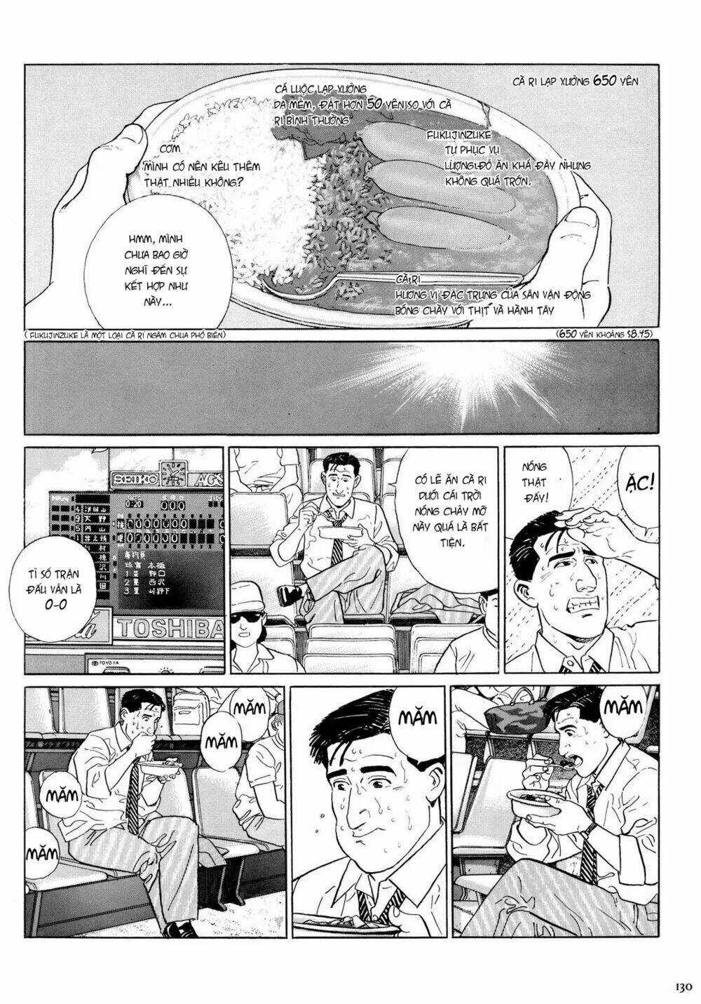 Kodoku No Gourmet - Chapter 13 - Trang 5