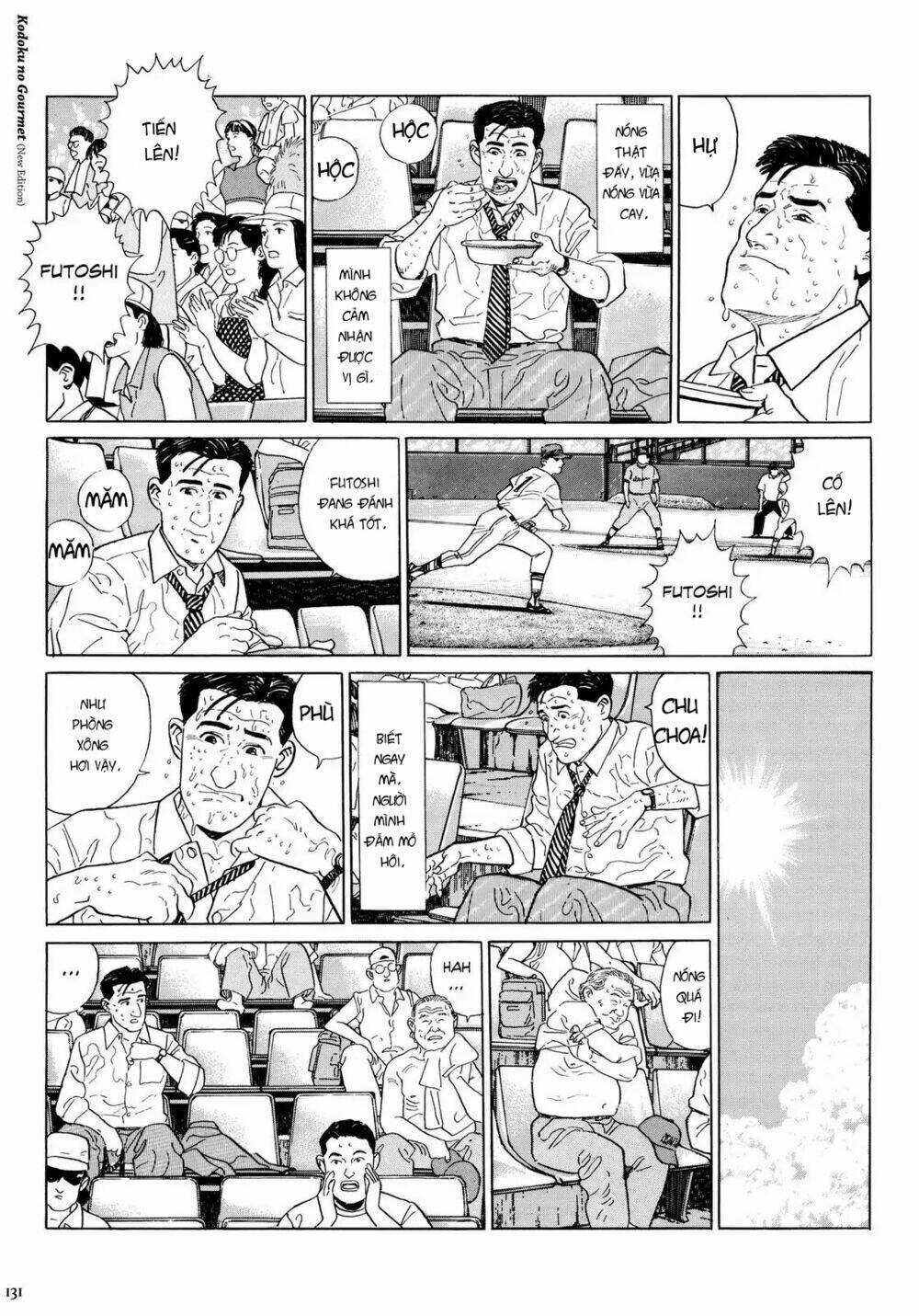 Kodoku No Gourmet - Chapter 13 - Trang 6