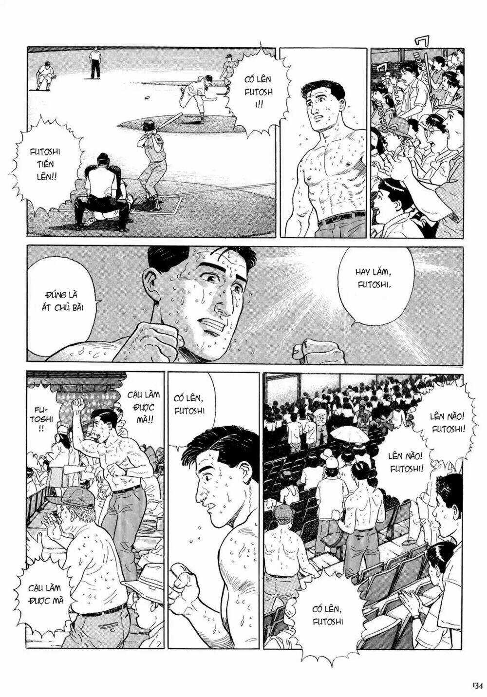 Kodoku No Gourmet - Chapter 13 - Trang 9