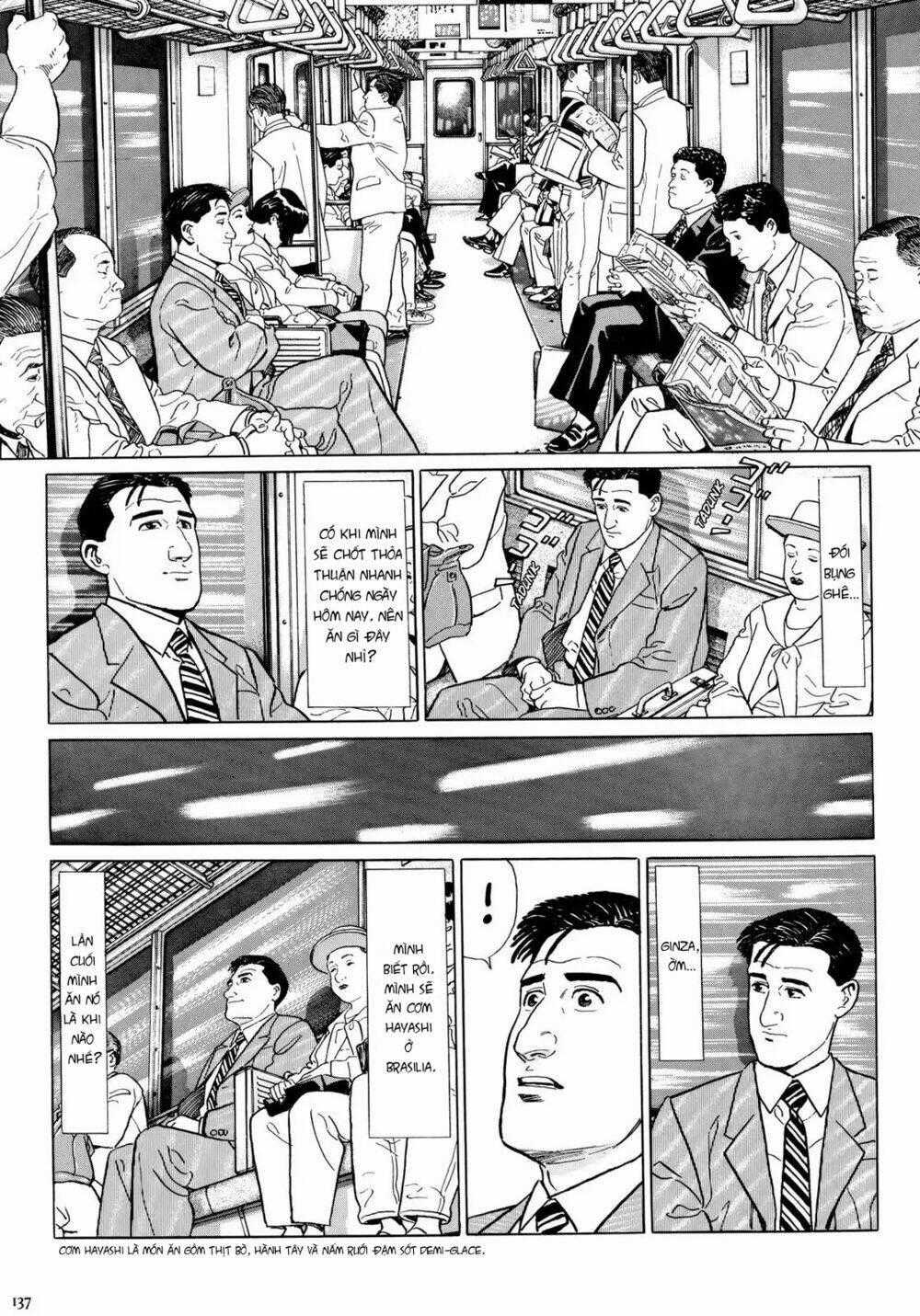 Kodoku No Gourmet - Chapter 14 - Trang 2