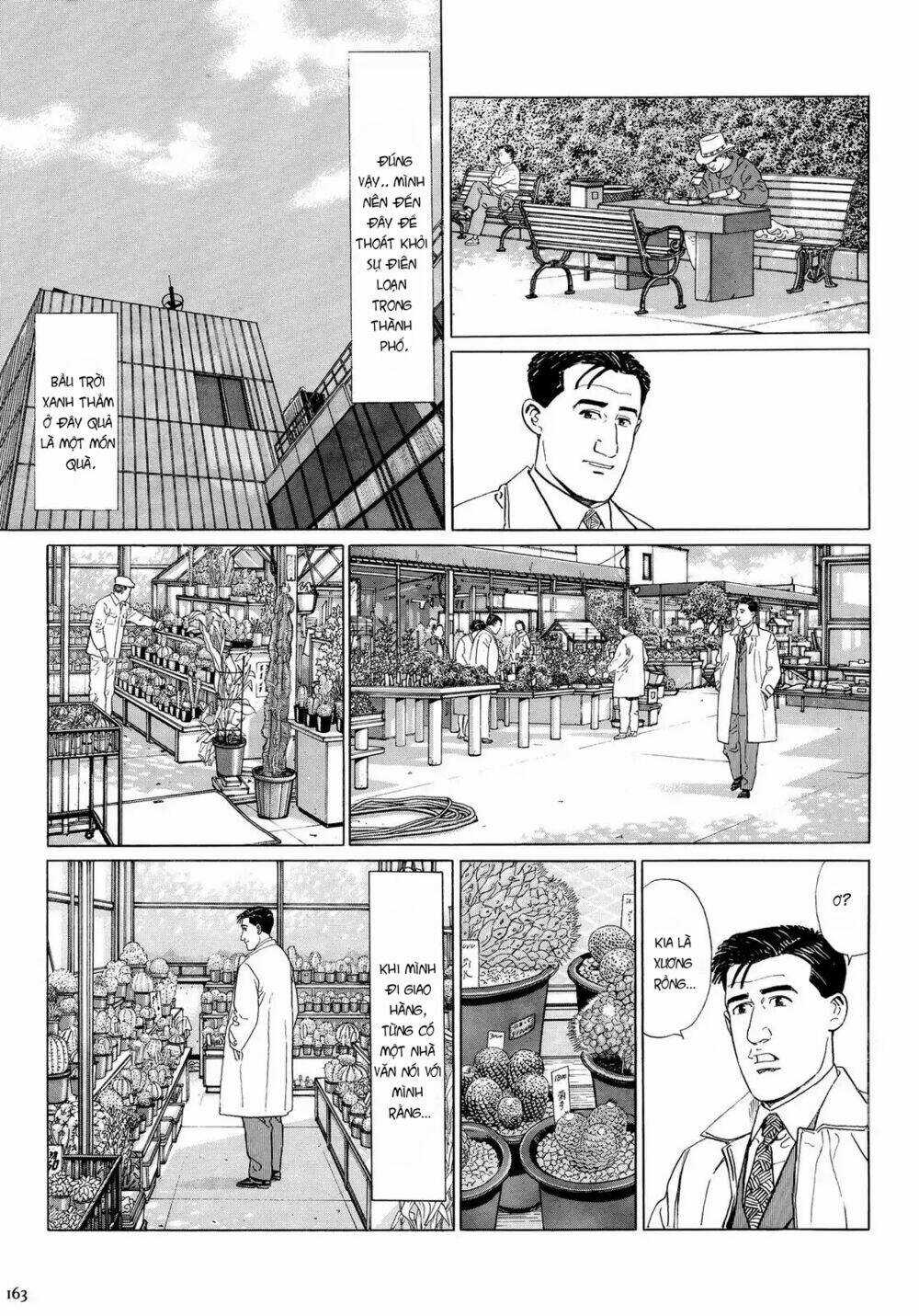 Kodoku No Gourmet - Chapter 16 - Trang 8