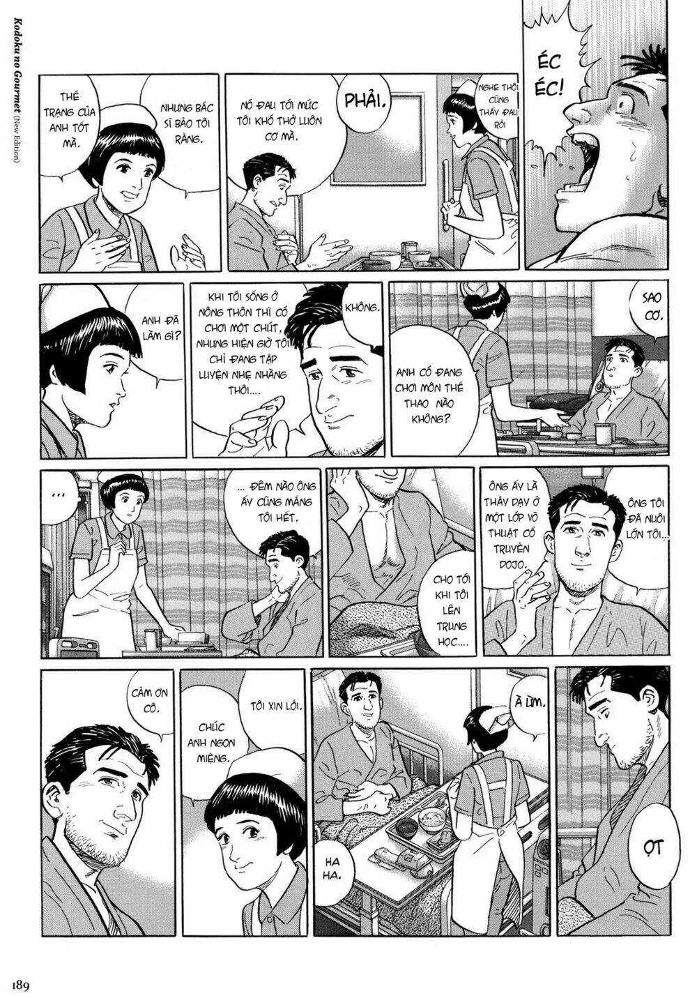 Kodoku No Gourmet - Chapter 18.5 - Trang 4