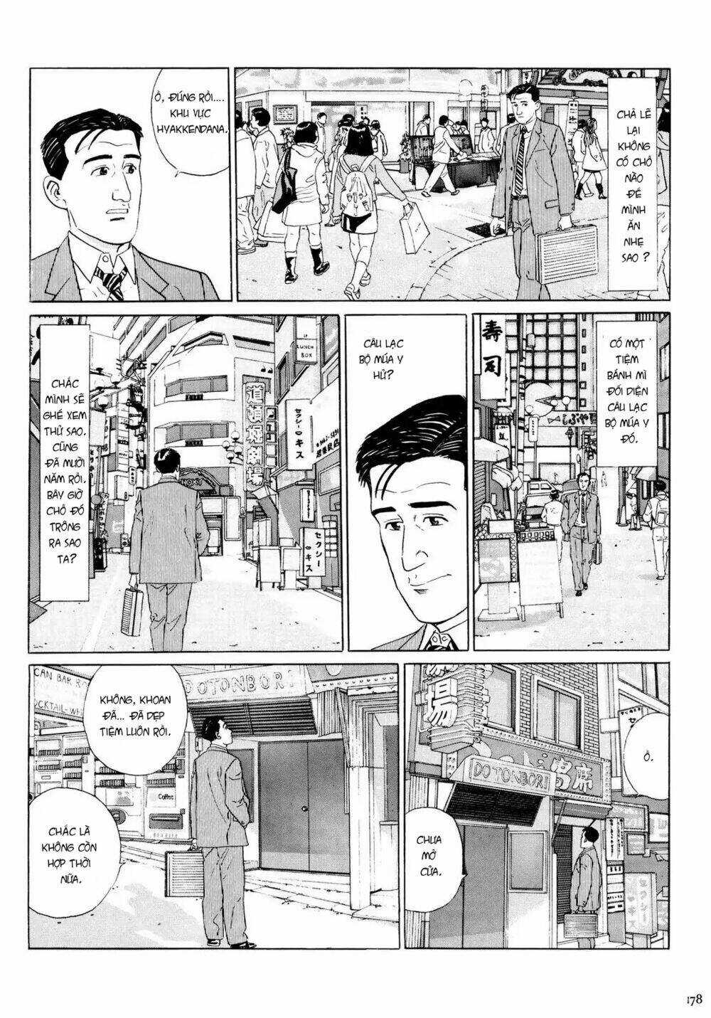 Kodoku No Gourmet - Chapter 18 - Trang 3