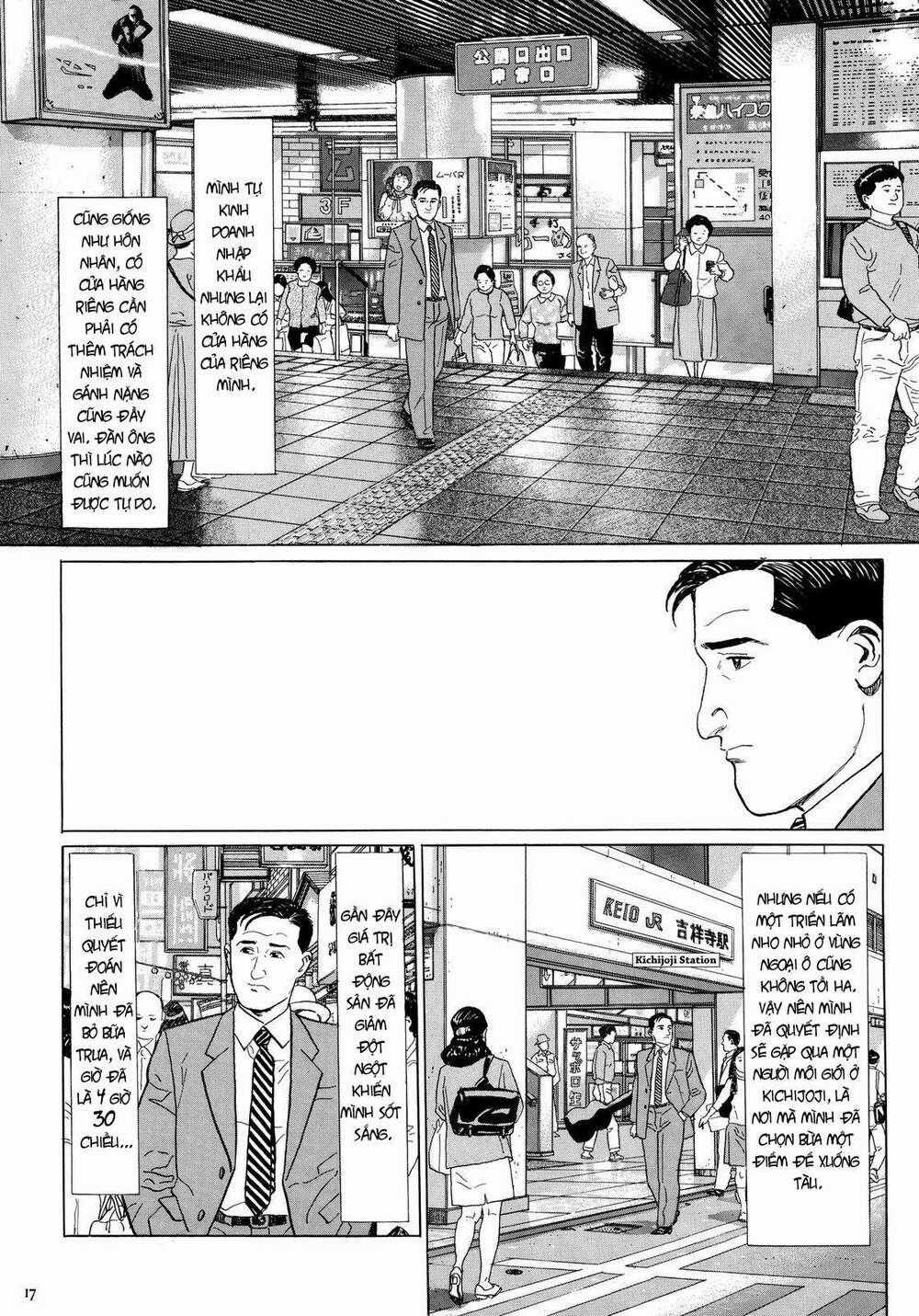 Kodoku No Gourmet - Chapter 2 - Trang 2