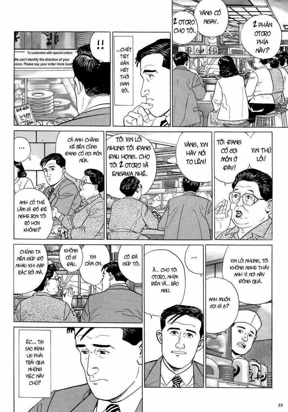 Kodoku No Gourmet - Chapter 2 - Trang 7