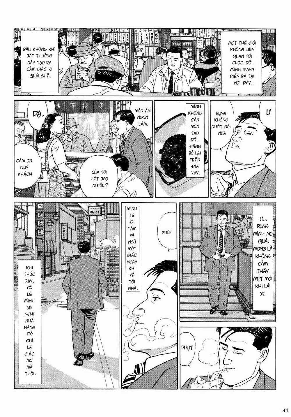 Kodoku No Gourmet - Chapter 4 - Trang 9
