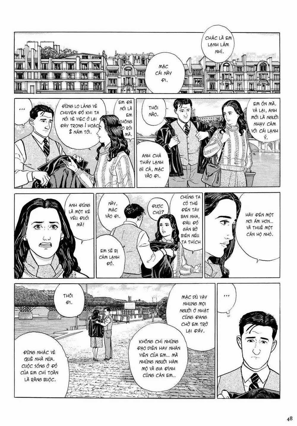 Kodoku No Gourmet - Chapter 5 - Trang 3