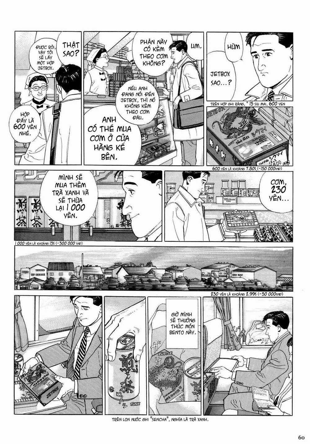 Kodoku No Gourmet - Chapter 6 - Trang 5