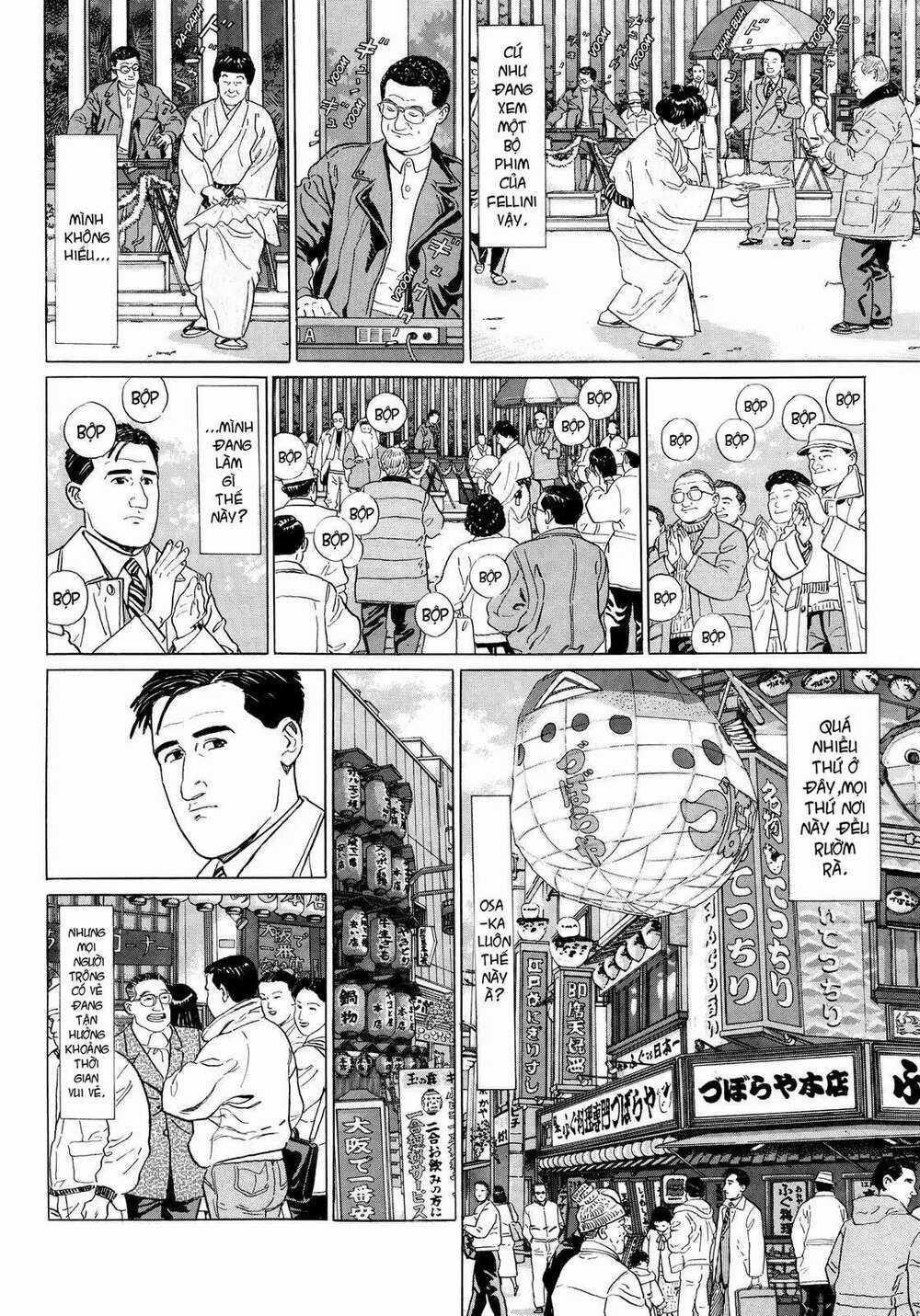 Kodoku No Gourmet - Chapter 7 - Trang 3