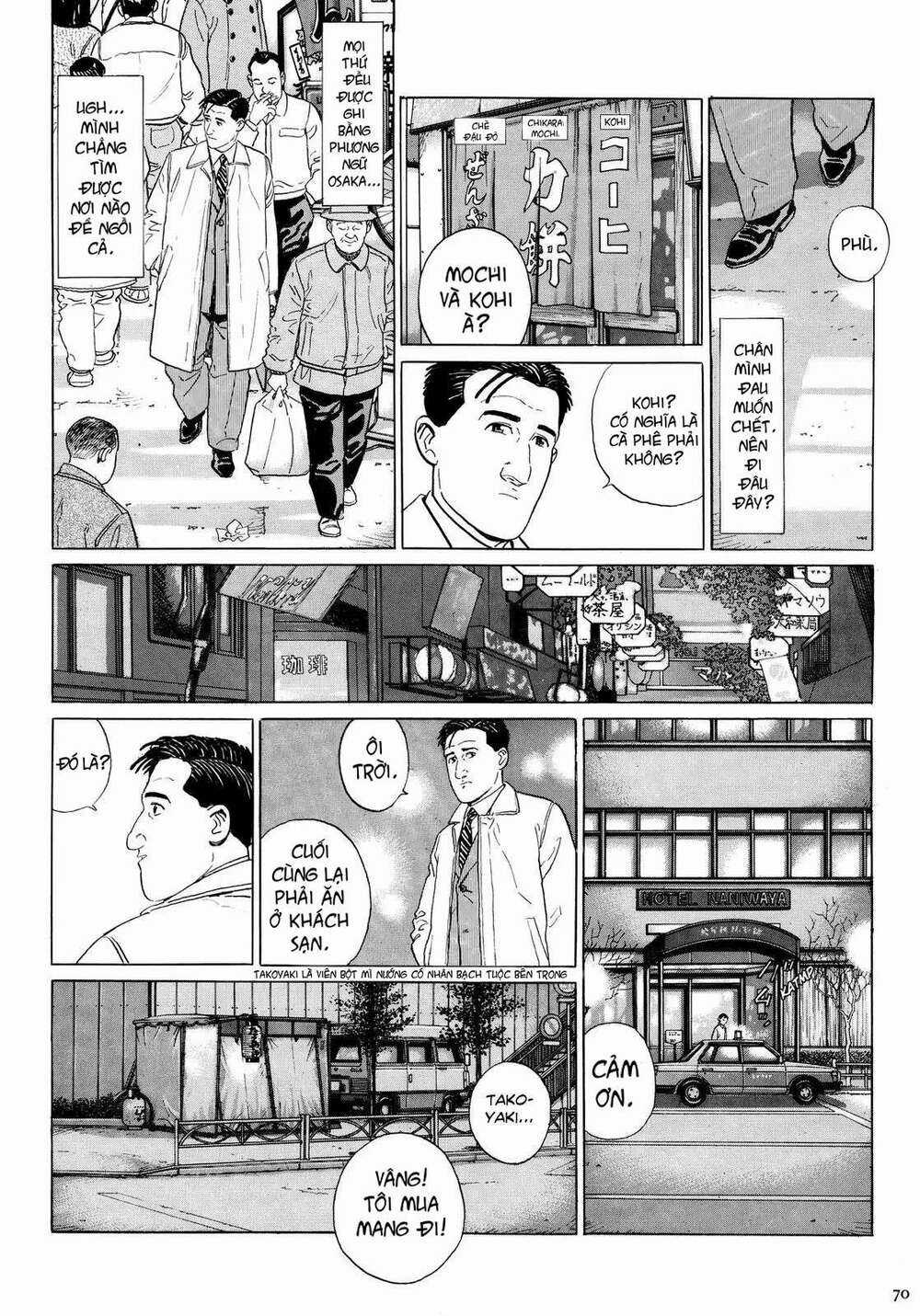 Kodoku No Gourmet - Chapter 7 - Trang 4