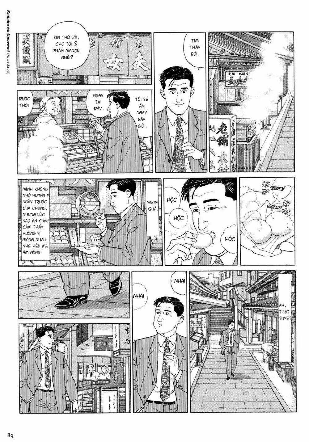 Kodoku No Gourmet - Chapter 9 - Trang 4
