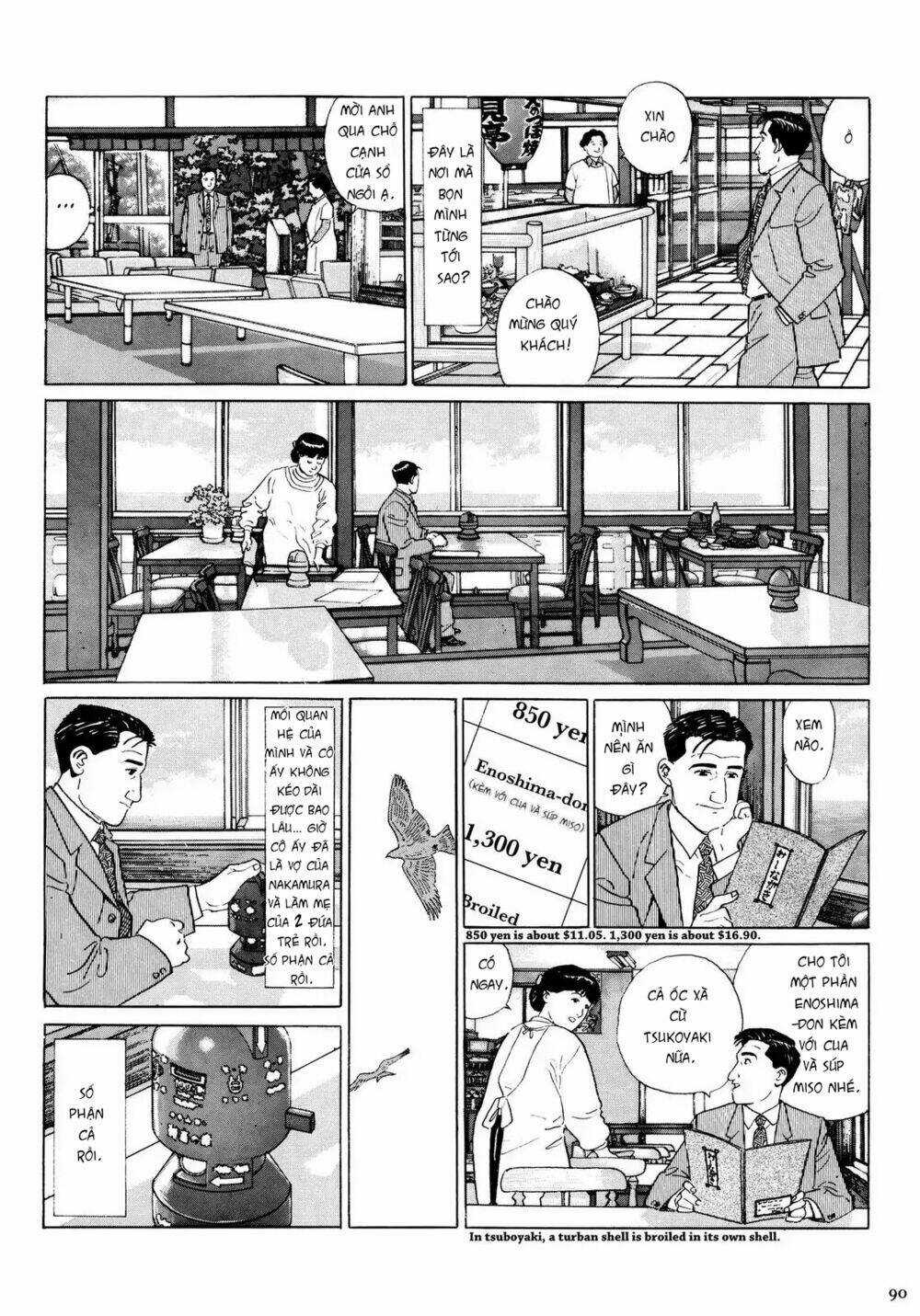 Kodoku No Gourmet - Chapter 9 - Trang 5