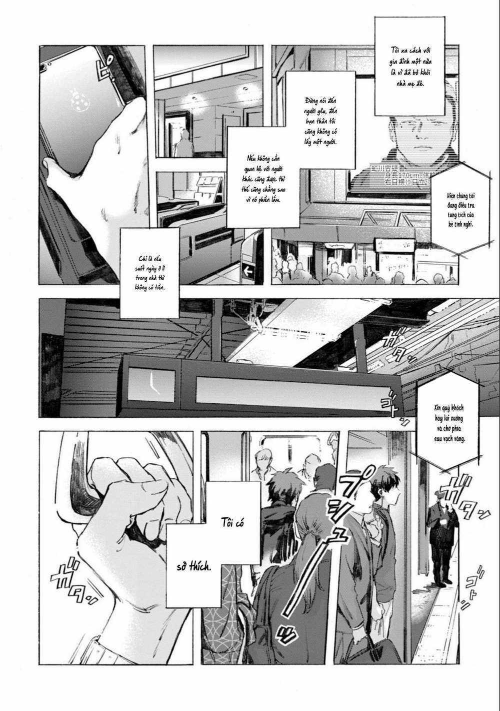 Kodoku No Ie - Chapter 1 - Trang 11