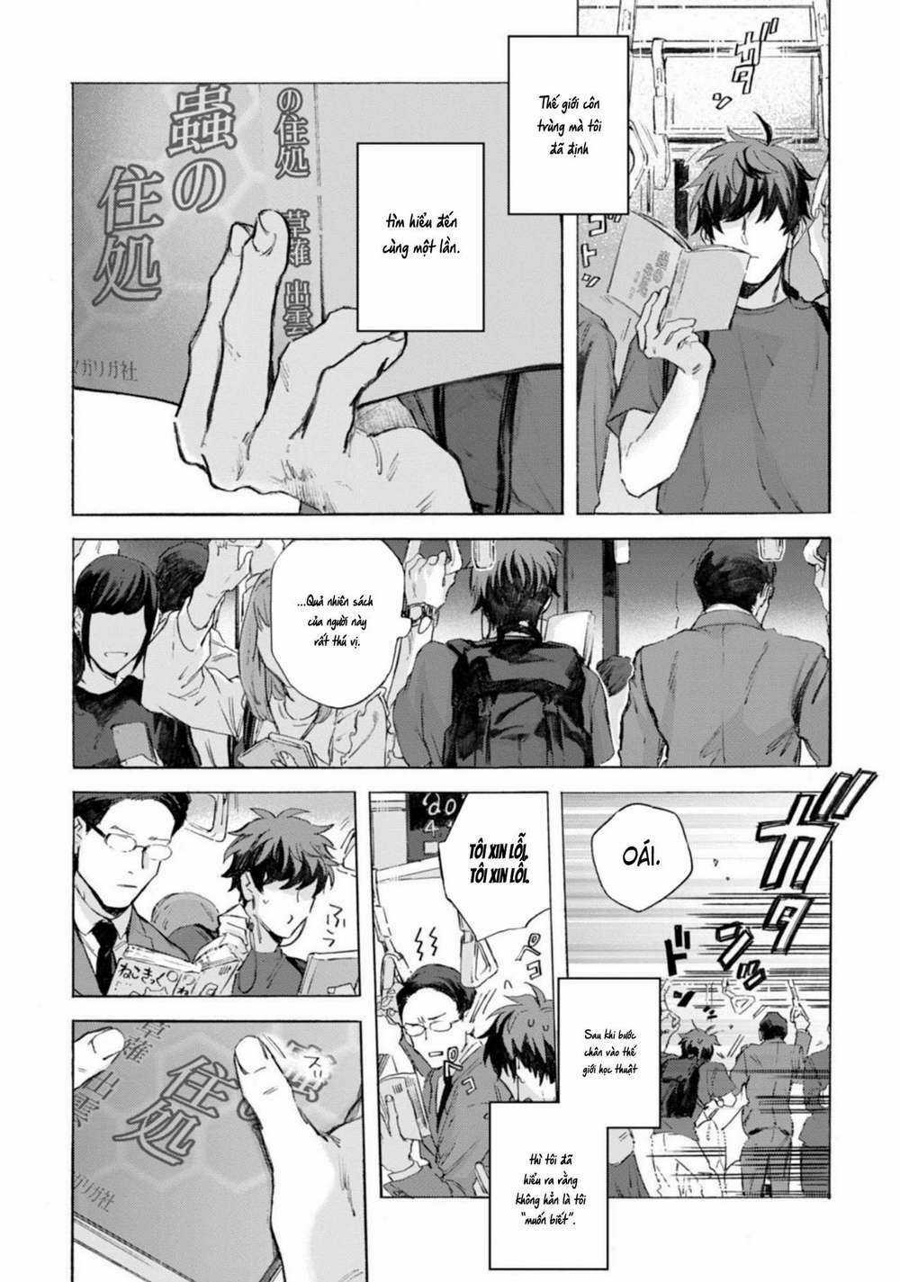 Kodoku No Ie - Chapter 1 - Trang 12