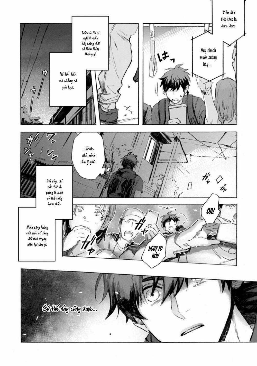 Kodoku No Ie - Chapter 1 - Trang 14