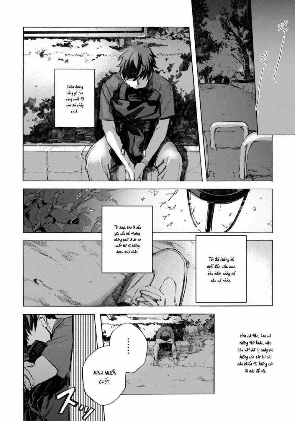 Kodoku No Ie - Chapter 1 - Trang 16