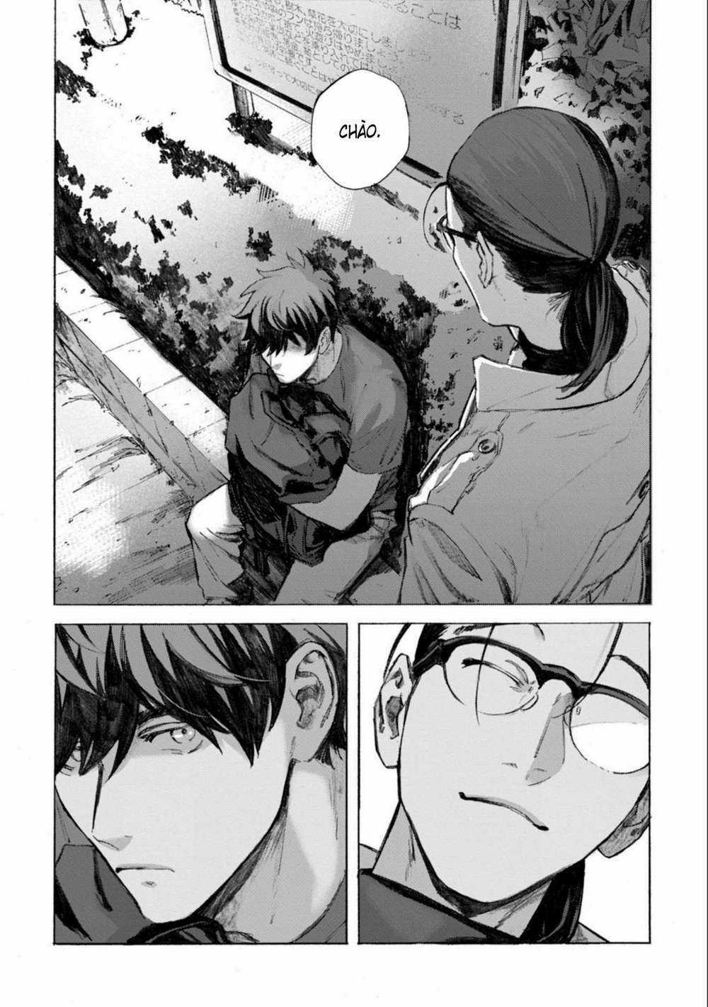 Kodoku No Ie - Chapter 1 - Trang 17