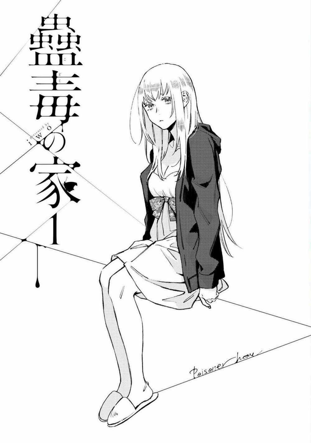 Kodoku No Ie - Chapter 1 - Trang 4