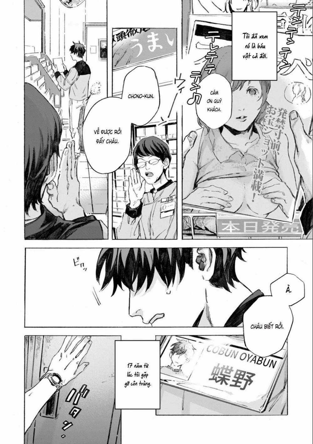 Kodoku No Ie - Chapter 1 - Trang 9