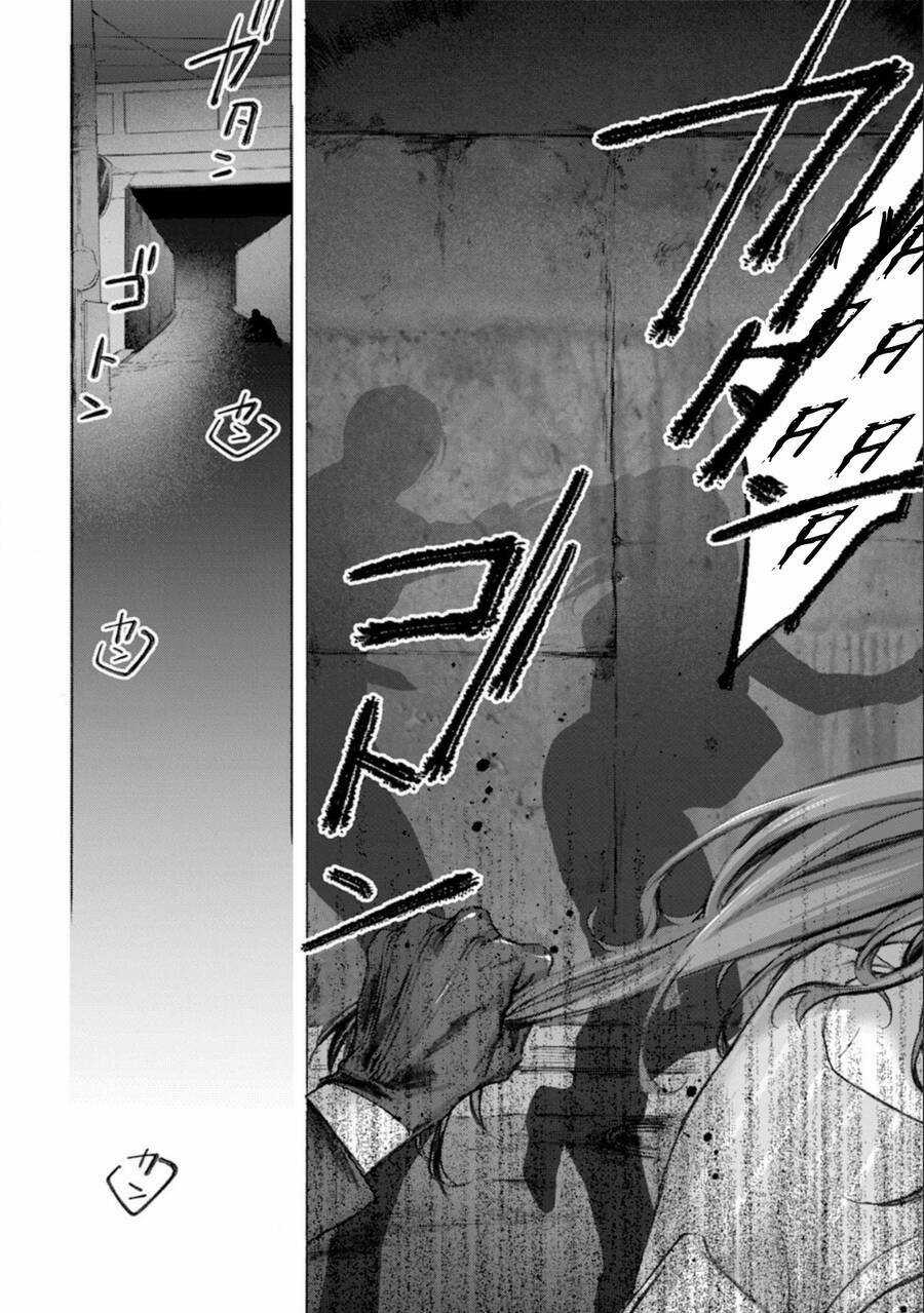 Kodoku No Ie - Chapter 10 - Trang 5