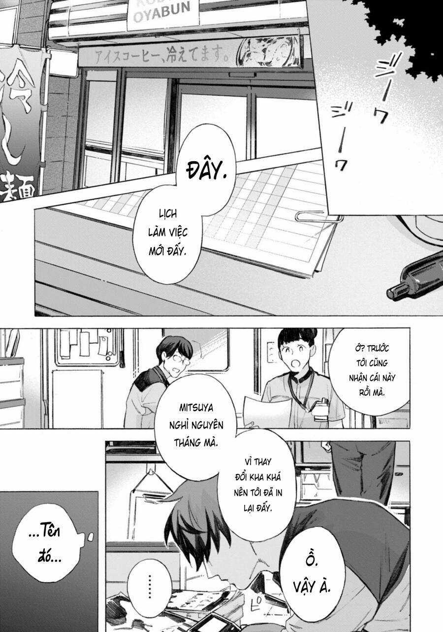 Kodoku No Ie - Chapter 10 - Trang 6