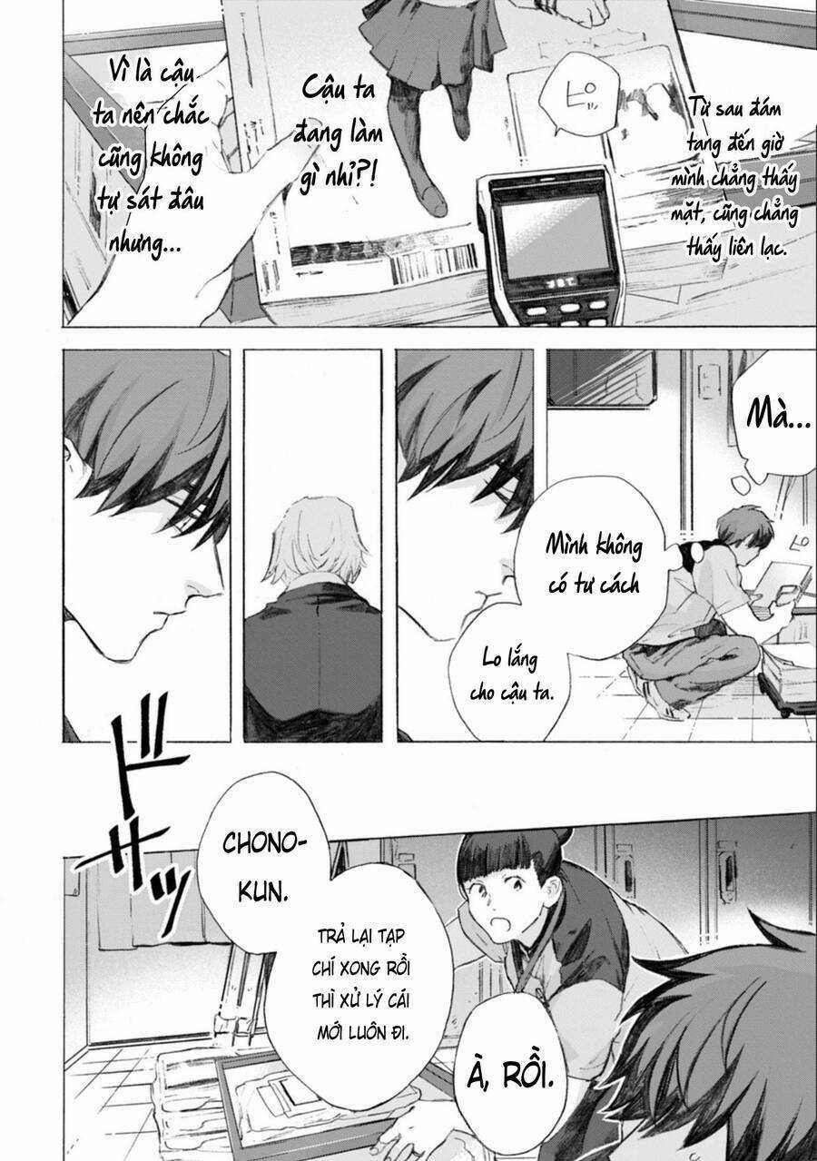 Kodoku No Ie - Chapter 10 - Trang 7