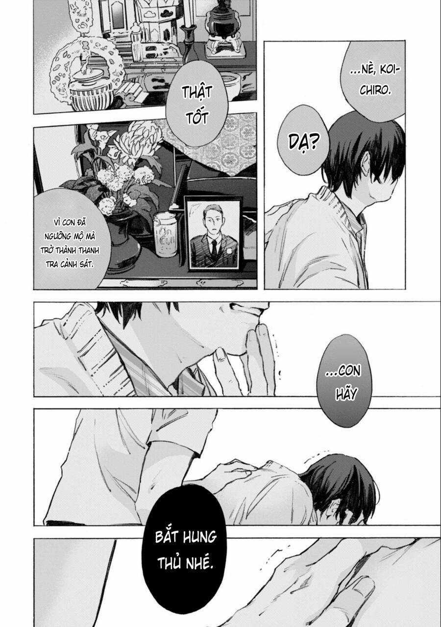 Kodoku No Ie - Chapter 11 - Trang 5