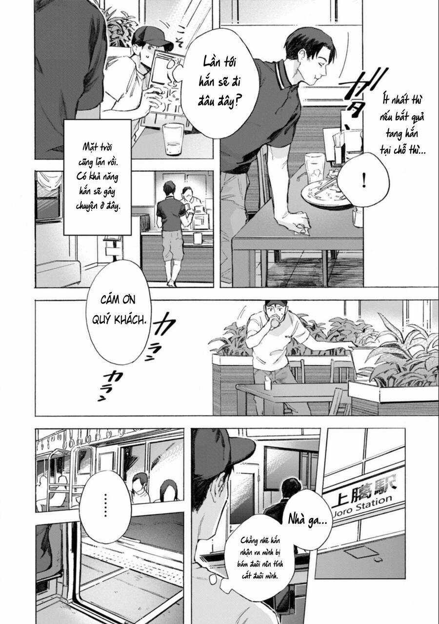 Kodoku No Ie - Chapter 11 - Trang 7