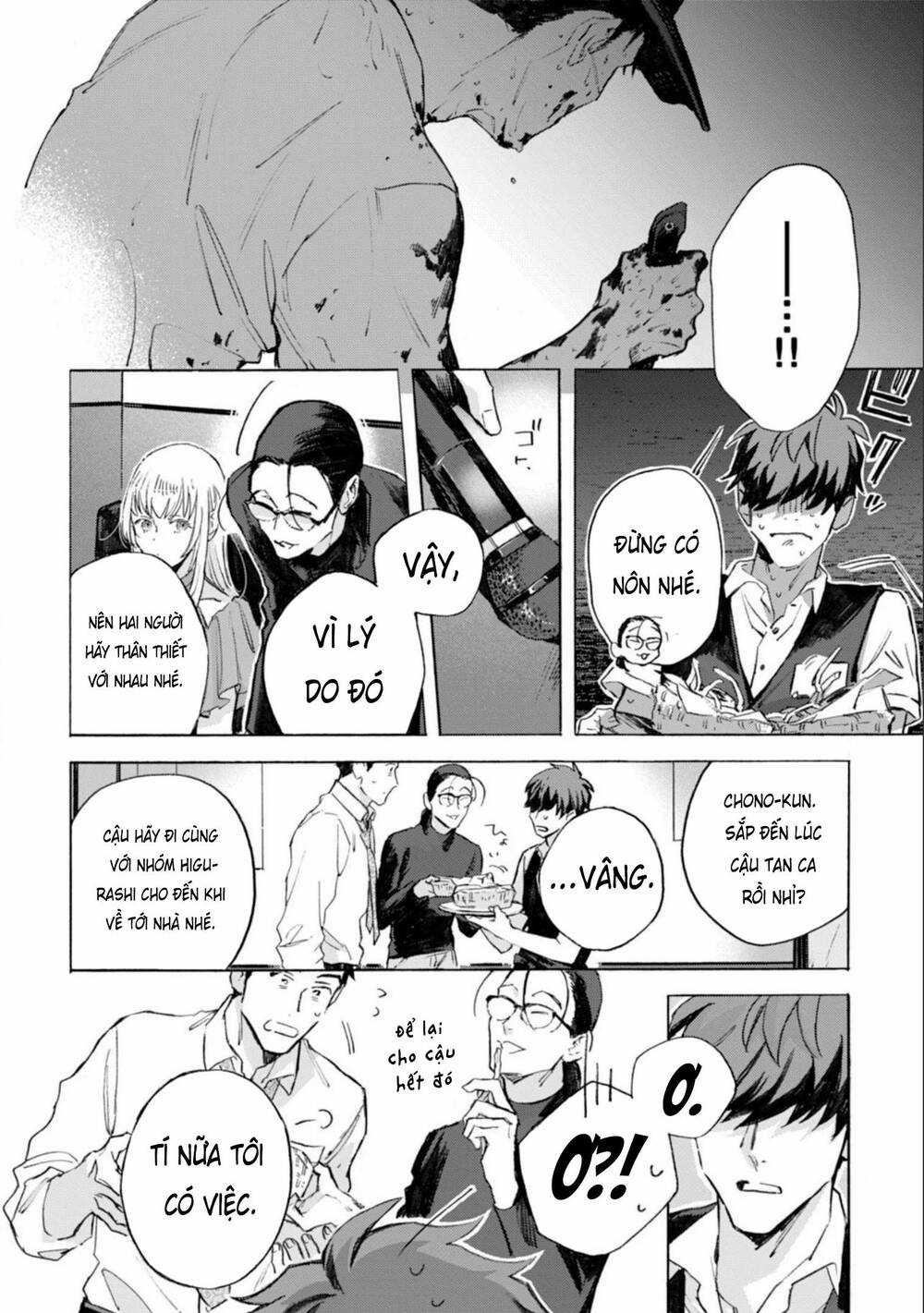 Kodoku No Ie - Chapter 12 - Trang 16