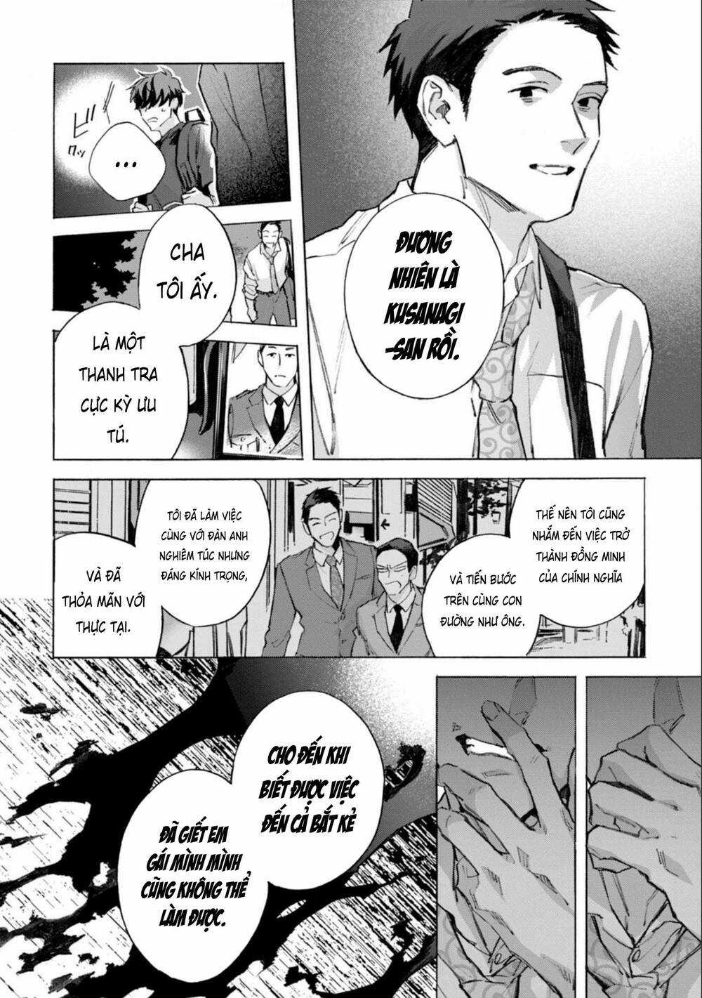 Kodoku No Ie - Chapter 12 - Trang 20