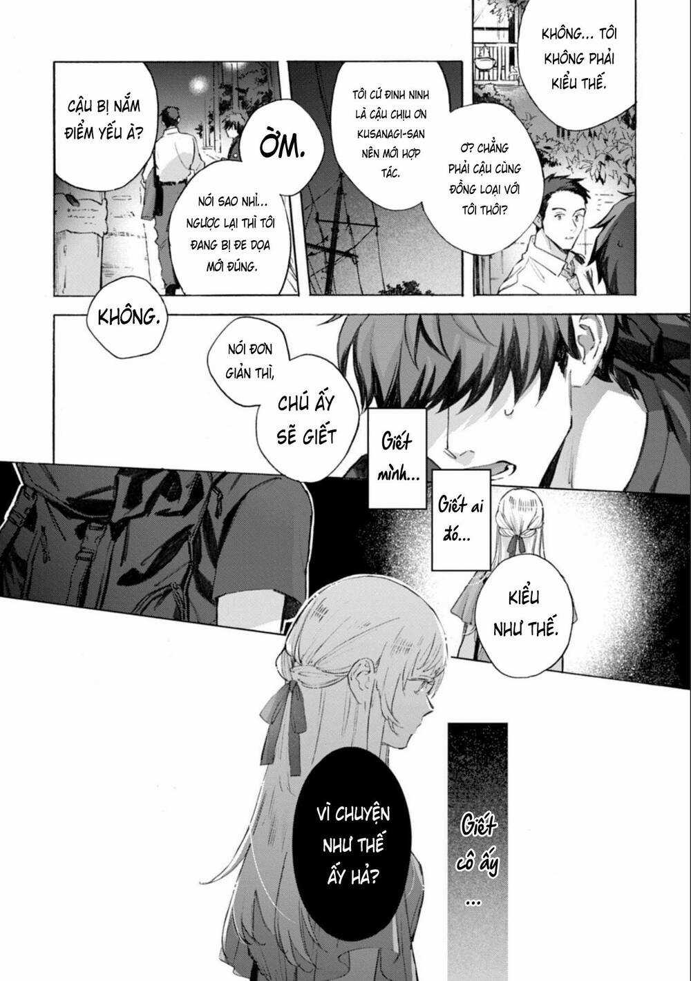 Kodoku No Ie - Chapter 12 - Trang 22