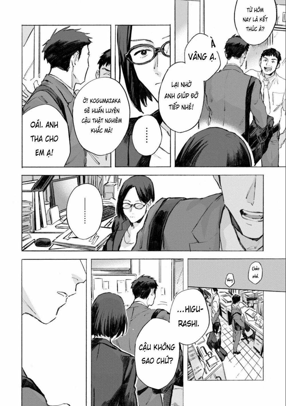 Kodoku No Ie - Chapter 12 - Trang 4
