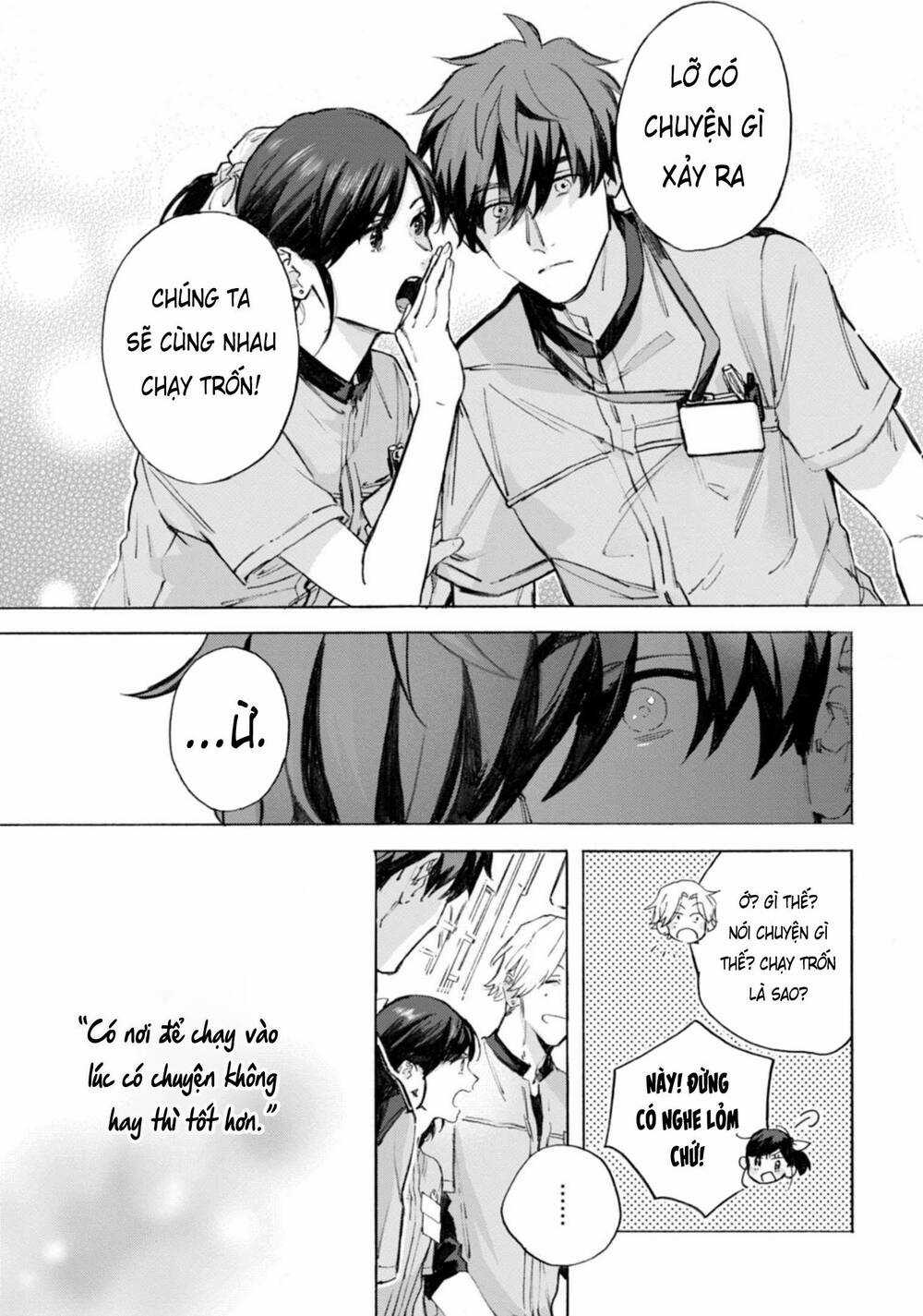 Kodoku No Ie - Chapter 12 - Trang 31
