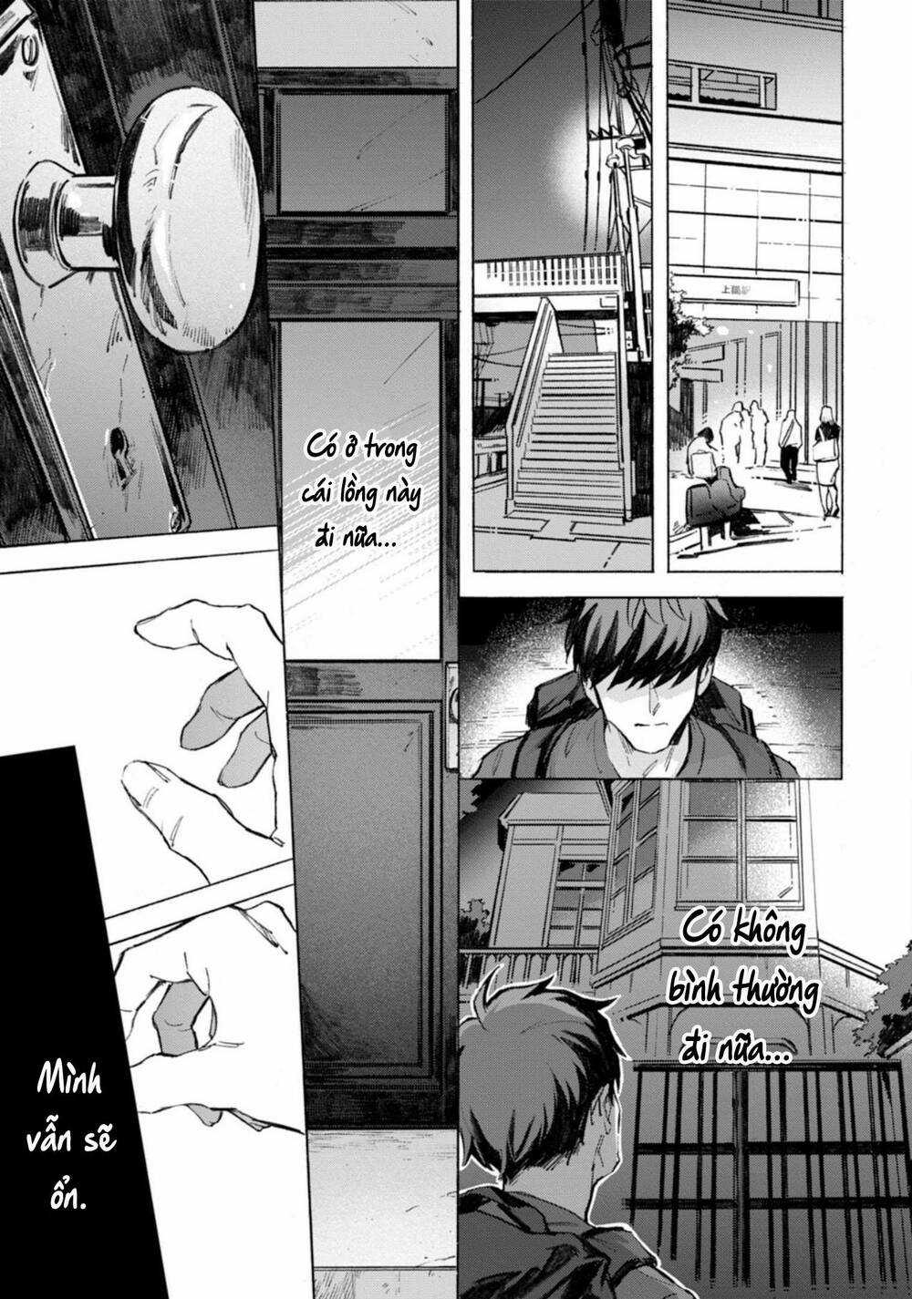 Kodoku No Ie - Chapter 12 - Trang 33