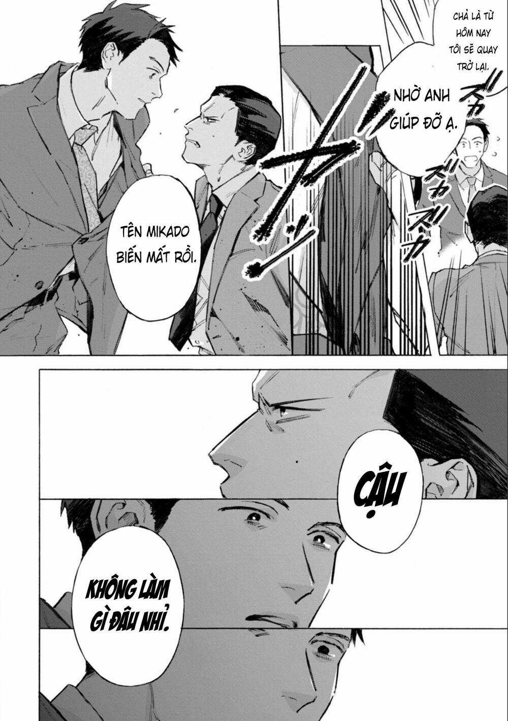 Kodoku No Ie - Chapter 12 - Trang 6