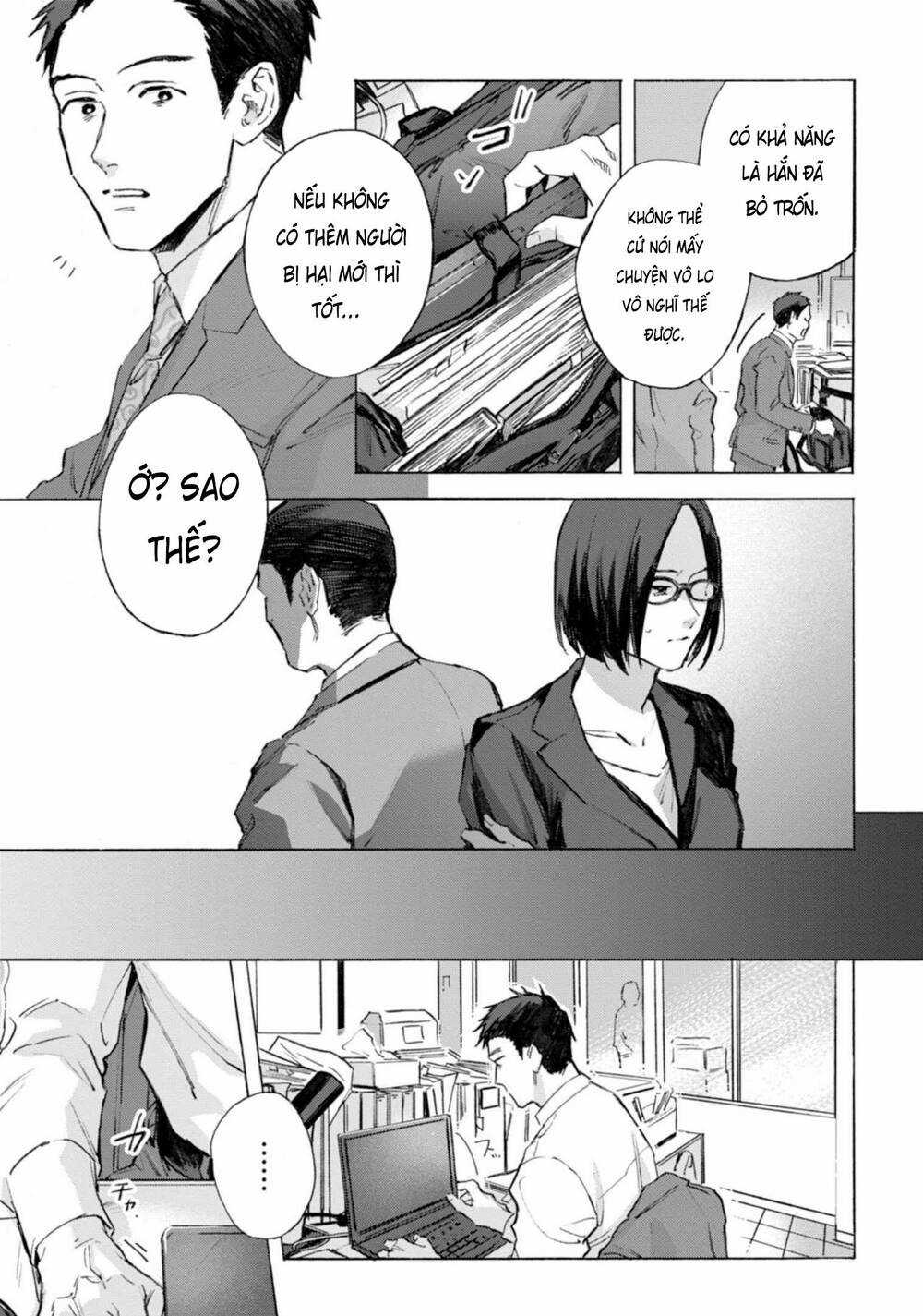 Kodoku No Ie - Chapter 12 - Trang 9